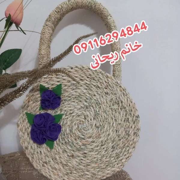 1713764957528.webp