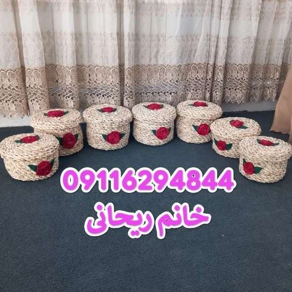 1713765347149.webp