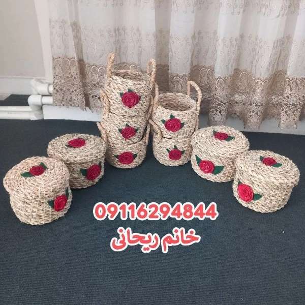 1713765362508.webp