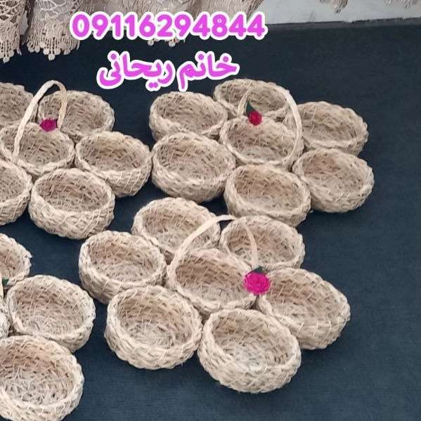 1713765851595.webp