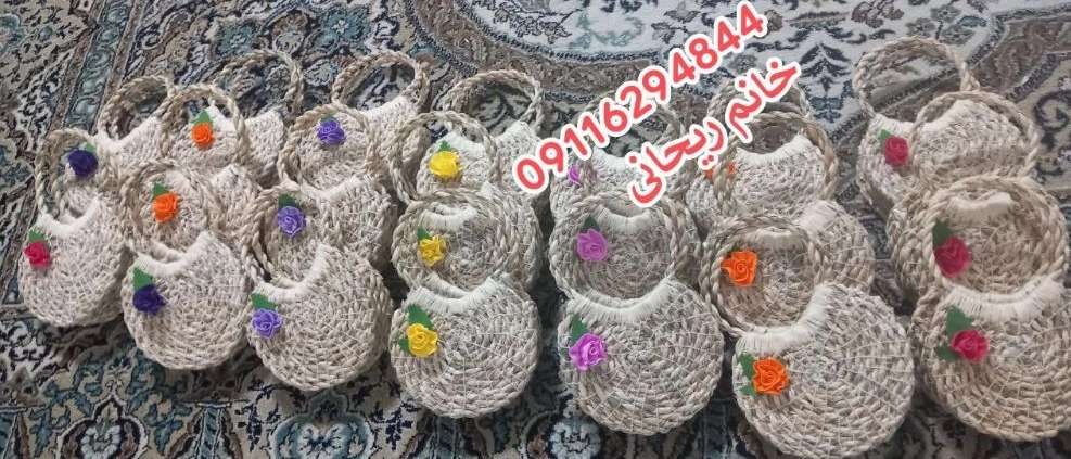 کیف