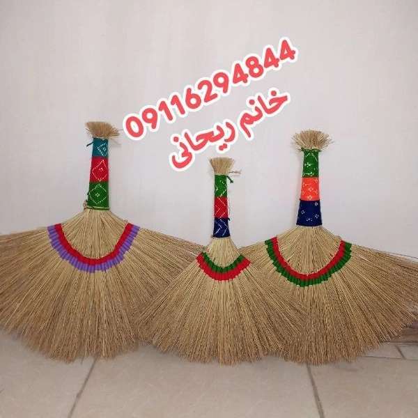 1713766208521.webp