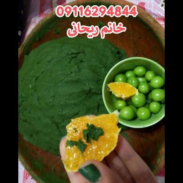 1713766286181.webp