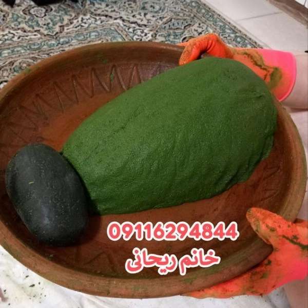 1713766296536.webp