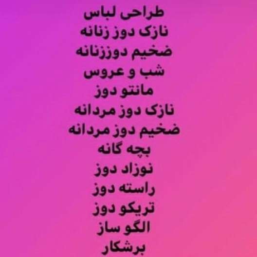 1713865368939.webp