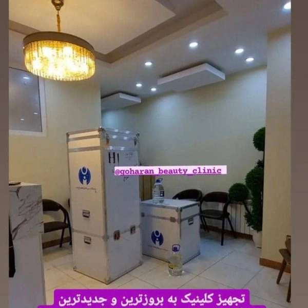 1713865492631.webp