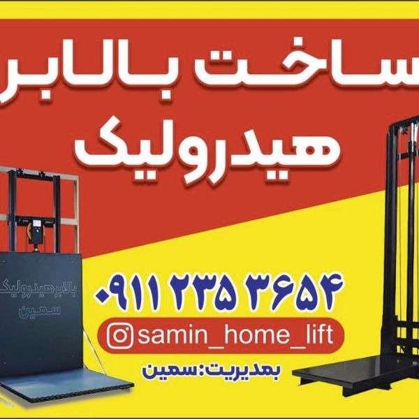 1713935946499.webp