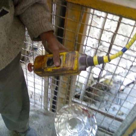 1713959437232.webp