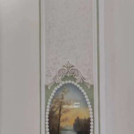 1714021737031.webp
