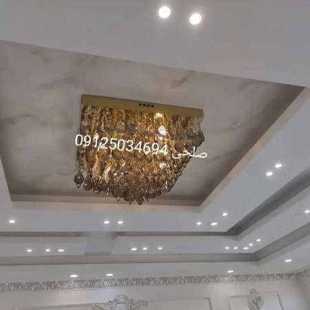 1714021742730.webp
