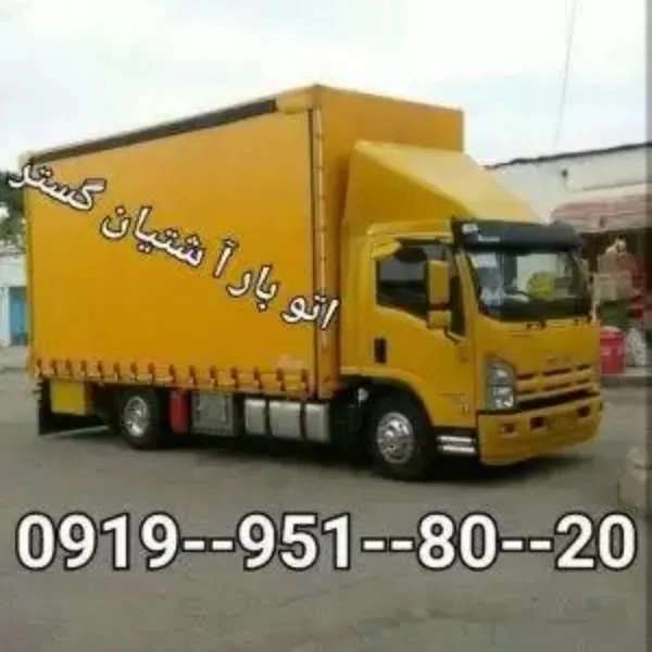 1714032713214.webp