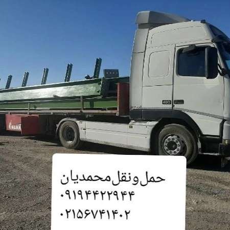 1714207114545.webp
