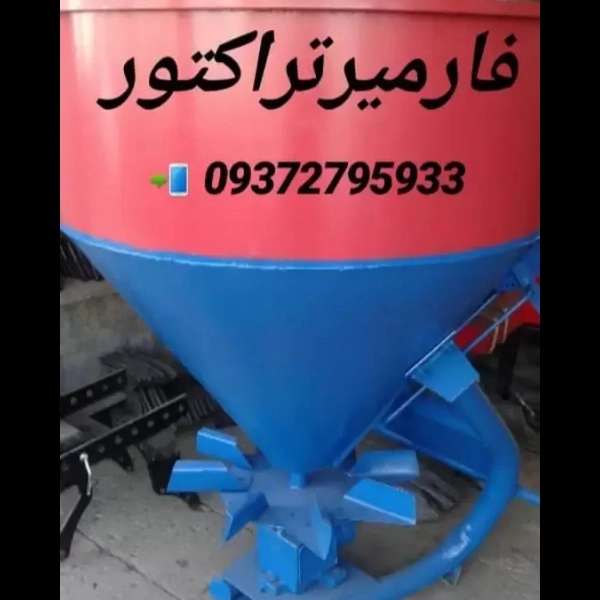 1714289529767.webp
