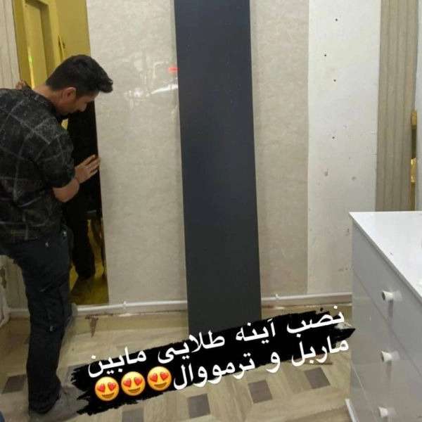 1714294404233.webp
