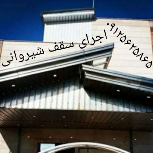 1714371732246.webp