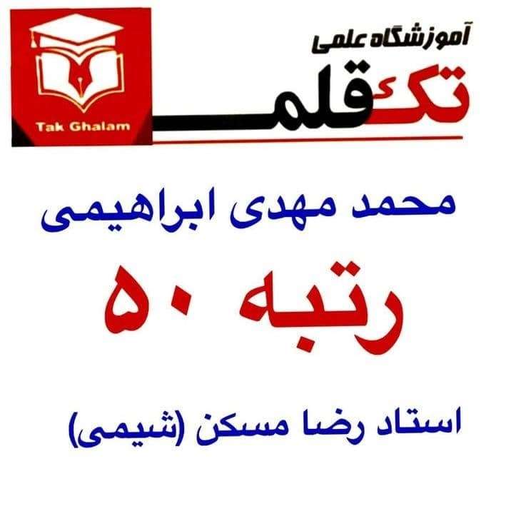1714457314517.webp