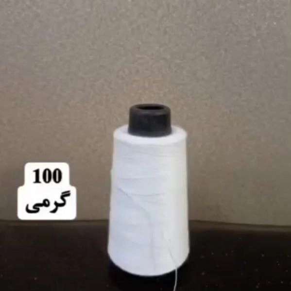 1714464075193.webp