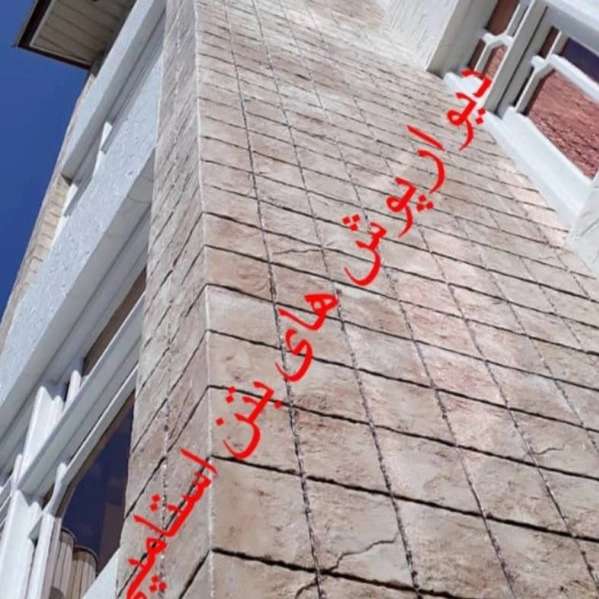 1714469778269.webp