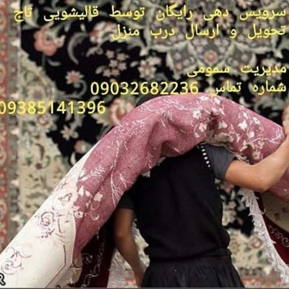1714477335713.webp