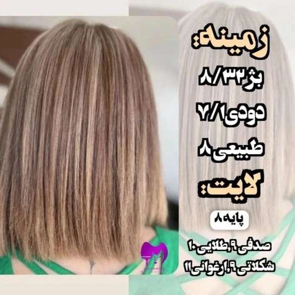 1714565077280.webp