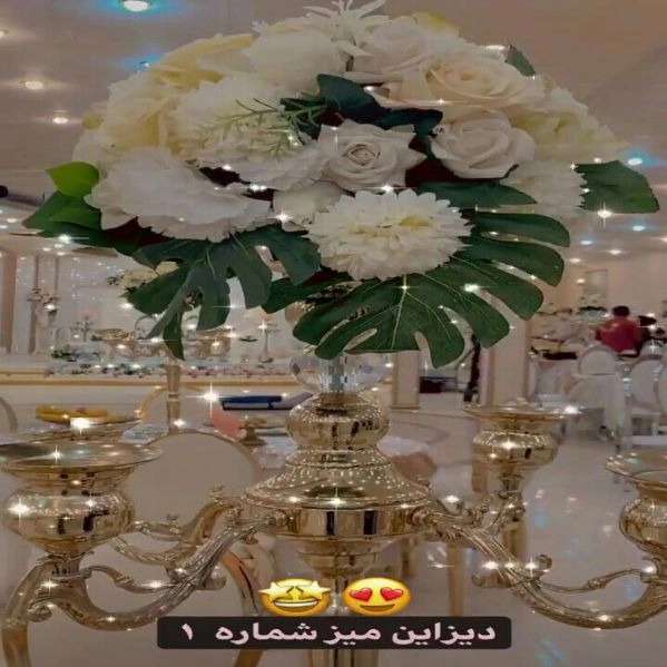 1715071707892.webp