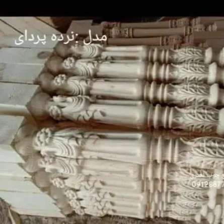 1715076657324.webp
