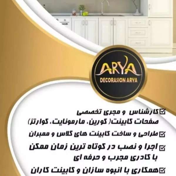 1715155956701.webp