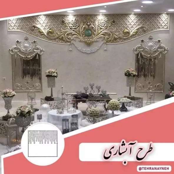1715159540851.webp