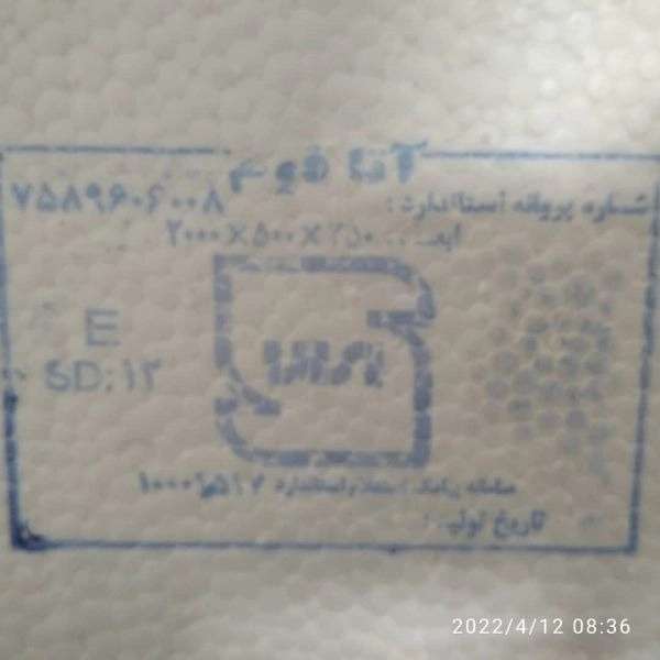 1715243799614.webp