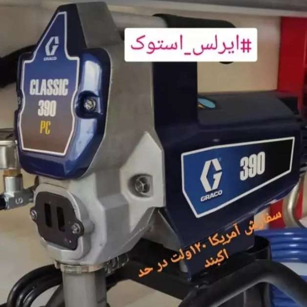 1715248461139.webp