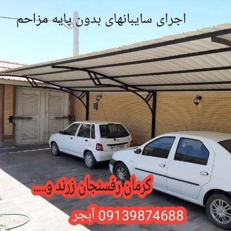 1715248798280.webp