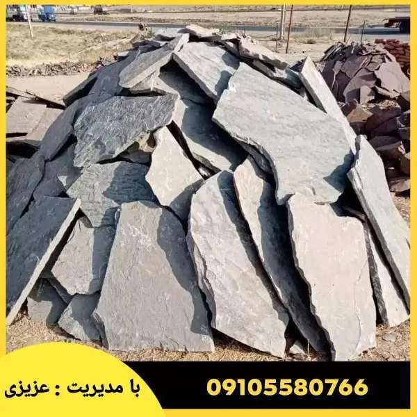 1715491848381.webp