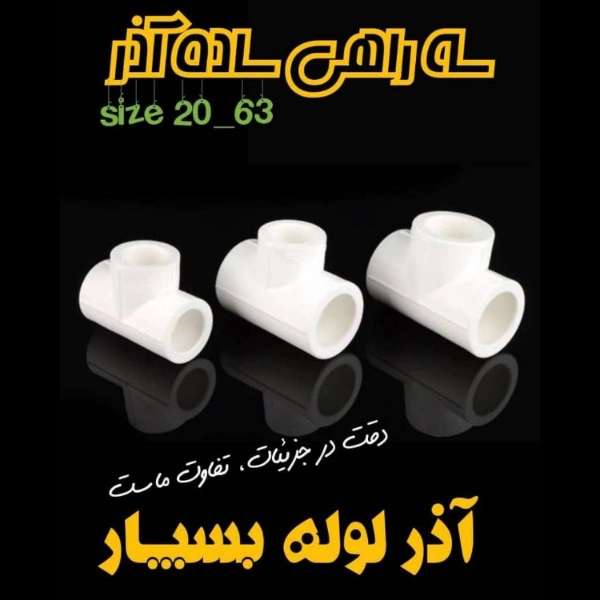 1715501544863.webp