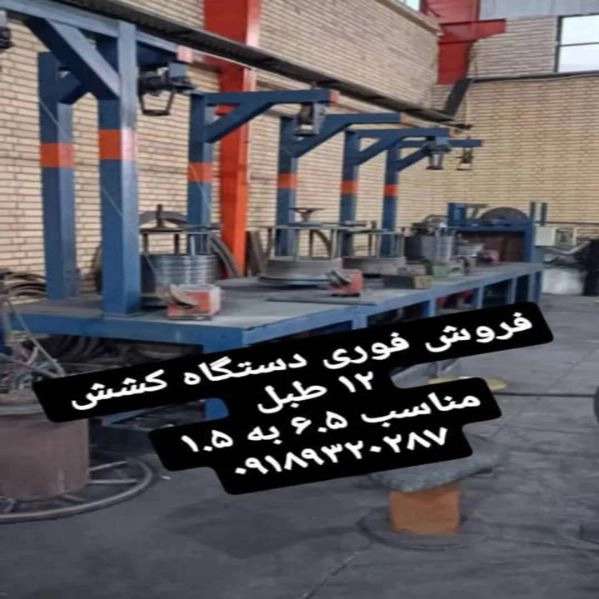 1715593631286.webp