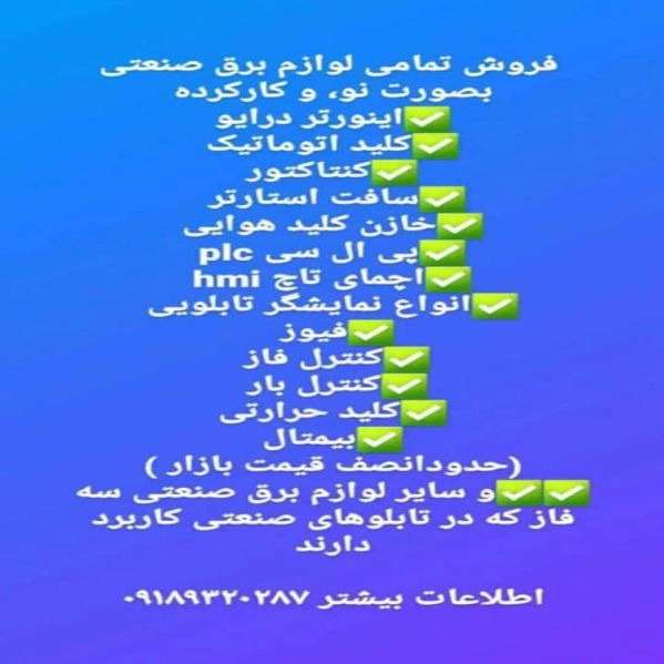1715593637721.webp