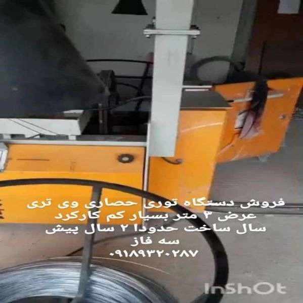 1715593665449.webp