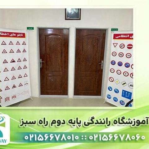 1715678252507.webp
