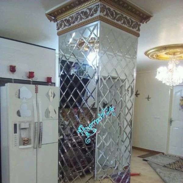 1715678745608.webp