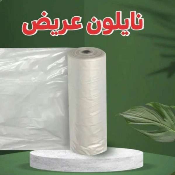 1715751073785.webp