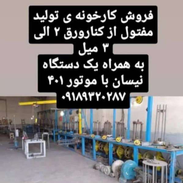 1715751308063.webp