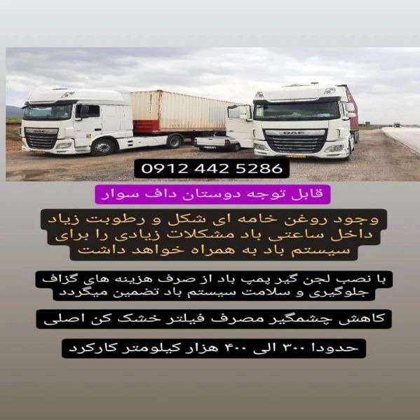 1716106514192.webp