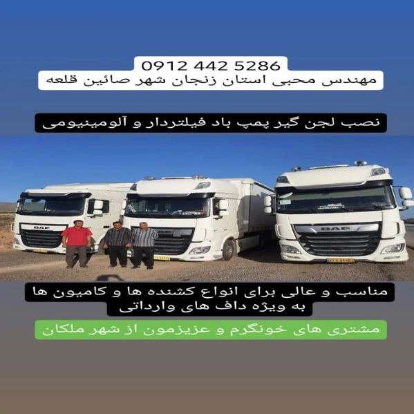 1716106520223.webp