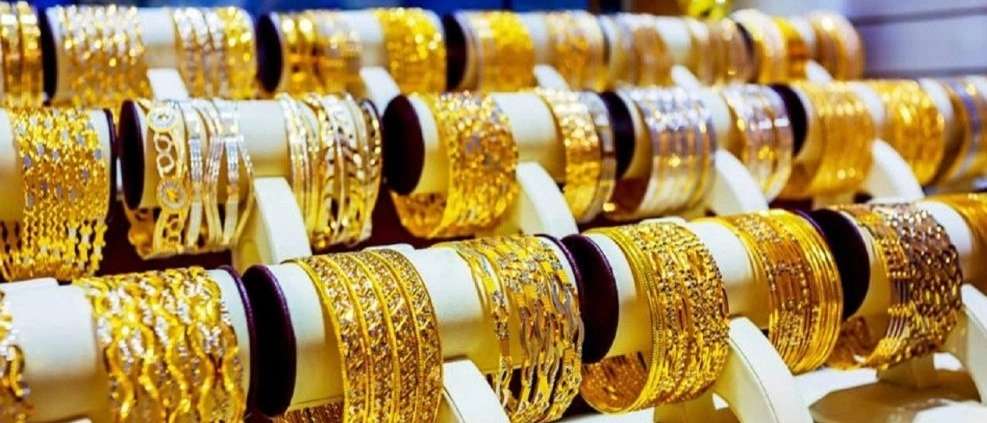 طلا جواهر کم اجرت شهرامی