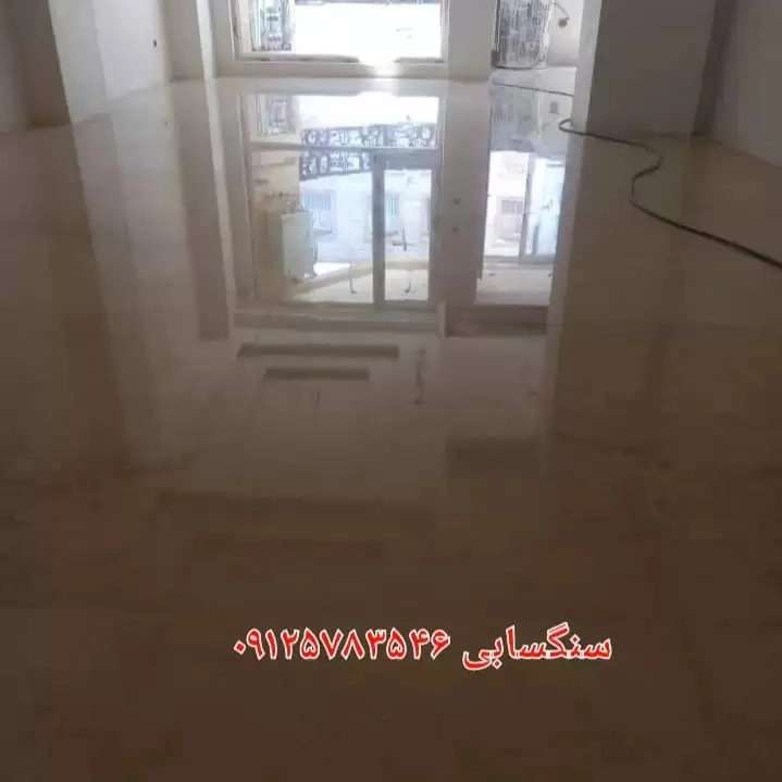 1716364885259.webp