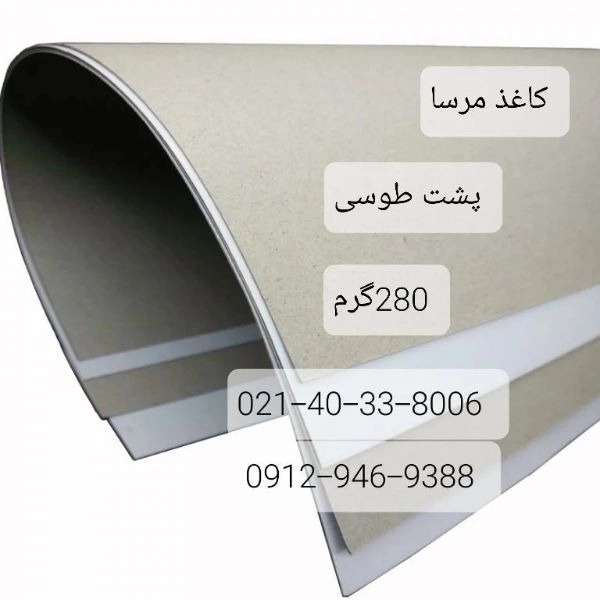 1716628175644.webp