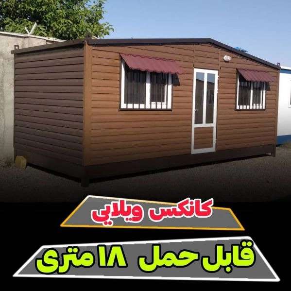 1716720408446.webp
