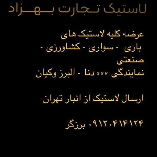 1716896647804.webp