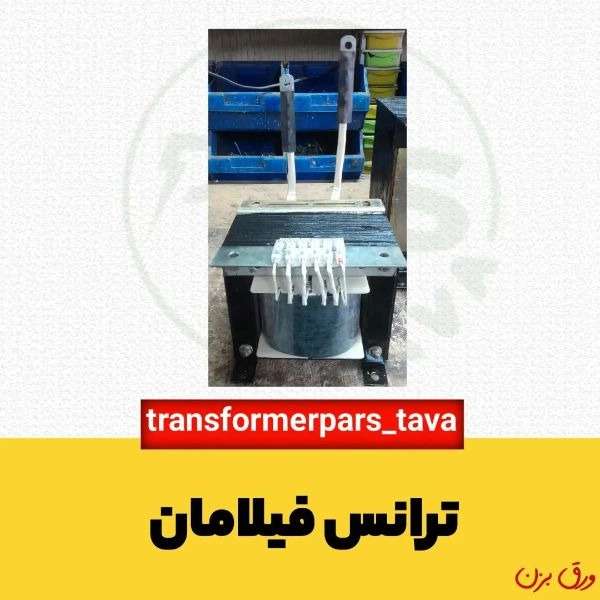 1717219635270.webp