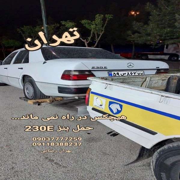 1718434347494.webp