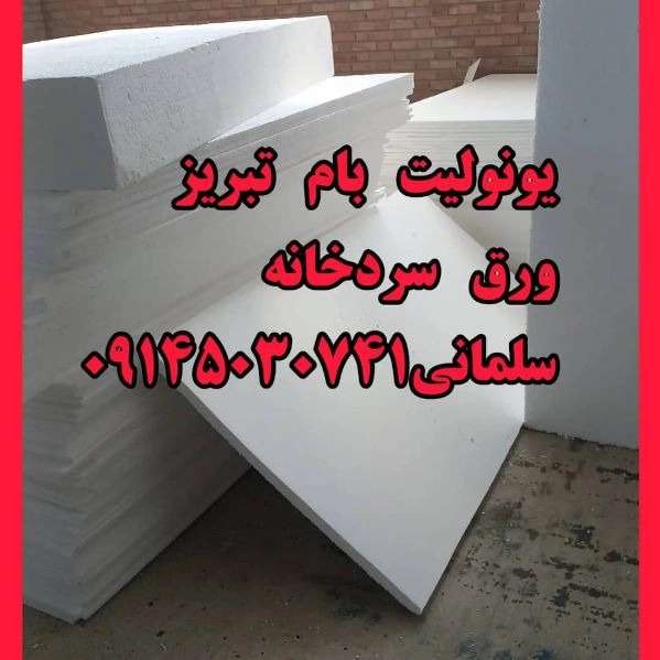 1719662741557.webp